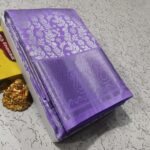 KGR Family collections