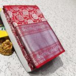 KGR Family collections