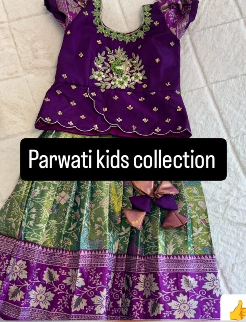 Kids pavada set KGR Family collections
