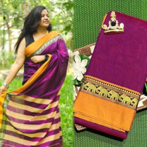 *NARAYANPETH elephant 𝐁𝐎𝐑𝐃𝐄𝐑*