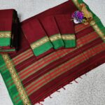 KGR Family collections