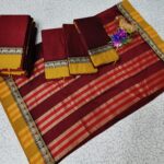 KGR Family collections