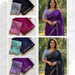 KGR Family collections