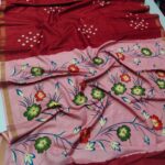 KGR Family collections
