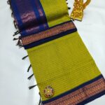 KGR Family collections