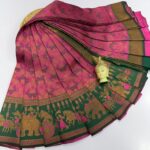 *Samuthrika/vasthrakala style wedding type* KGR Family collections