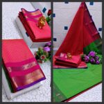 KGR Family collections