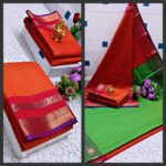 KGR Family collections
