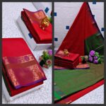KGR Family collections