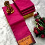 *_பூந்தமிழ் புடவைகள்_* KGR Family collections
