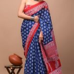 Elite Mul Mul Cotton sarees KGR Family collections