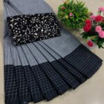 New Arrival of Premium Pure Cotton Sarees with Kalamkari Blouse ... KGR Family collections