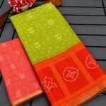 KGR Family collections
