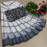 KGR Family collections