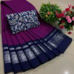 KGR Family collections