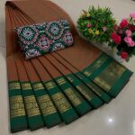 KGR Family collections