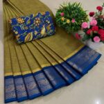 KGR Family collections