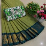 KGR Family collections