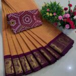 KGR Family collections