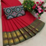 KGR Family collections