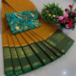 KGR Family collections