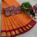 KGR Family collections