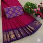 KGR Family collections