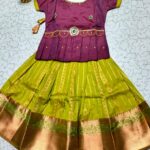 KGR Family collections