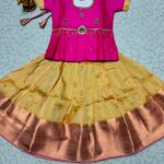 KGR Family collections