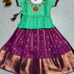 KGR Family collections