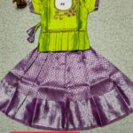 KGR Family collections