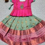 KGR Family collections